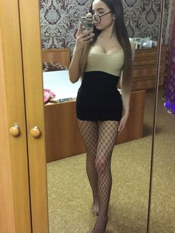 Хана