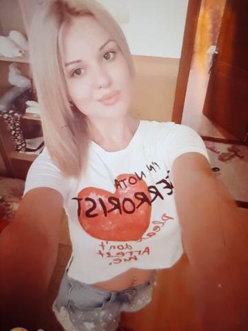 Наташа